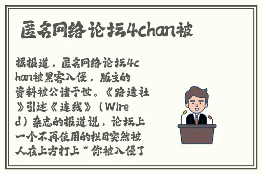 欧美日韩免费AⅤ精品视频